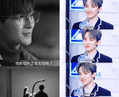 娱乐八卦直播爆料视频在线观看,直播爆料视频带你直击明星幕后故事  第3张